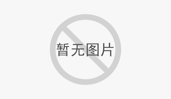 4、工信部：发布《烟草专卖行政处罚程序规定（征求意见稿）》，烟草专卖局对涉及电子烟等新型烟草制品的违法行为实施行政处罚的，适用本规定。